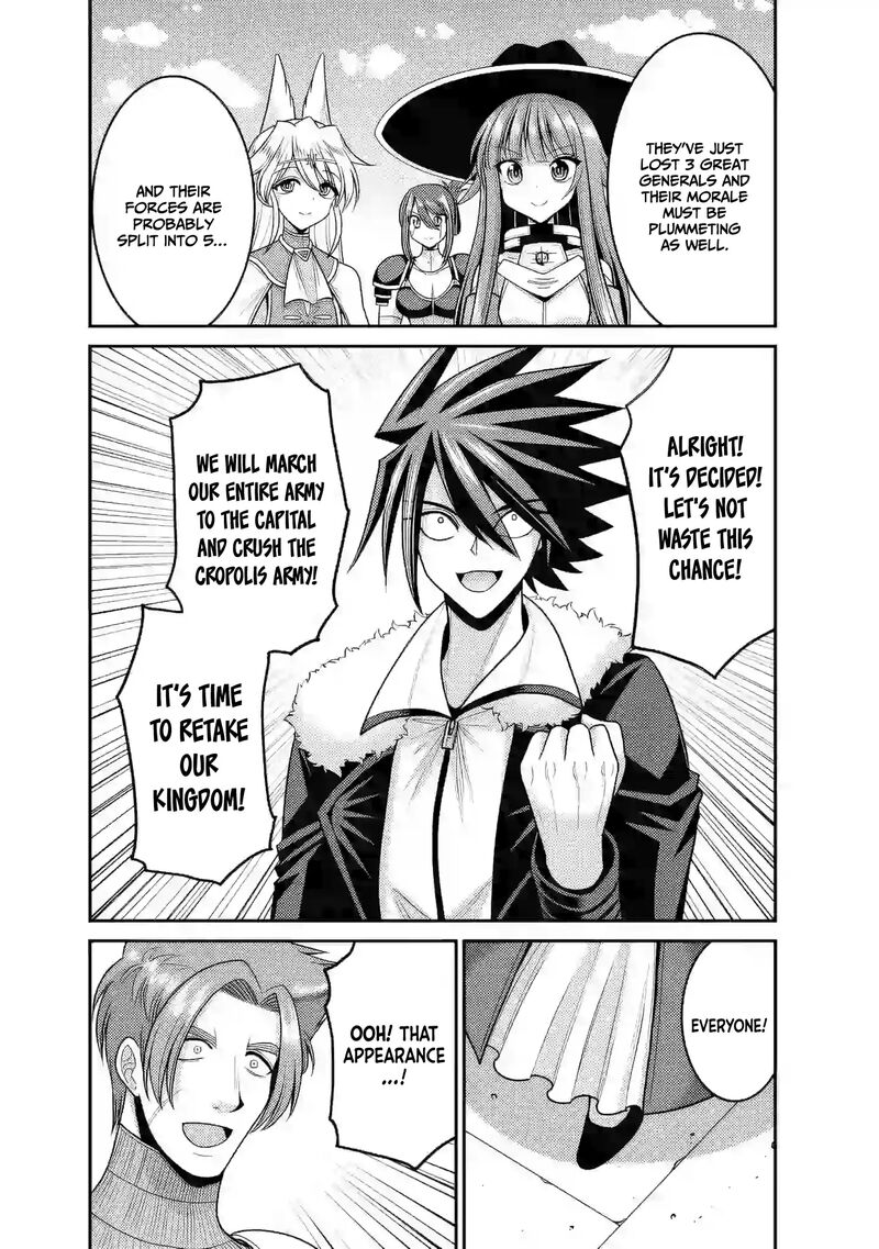 Kujibiki Tokushou Musou Harem Ken 53 27