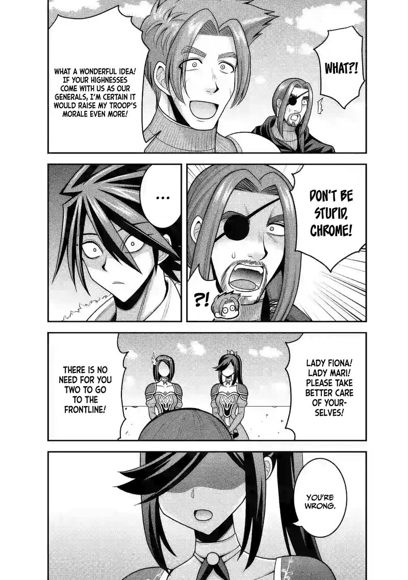 Kujibiki Tokushou Musou Harem Ken 53 30