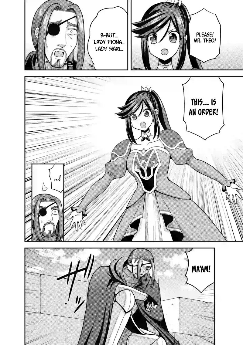 Kujibiki Tokushou Musou Harem Ken 53 33