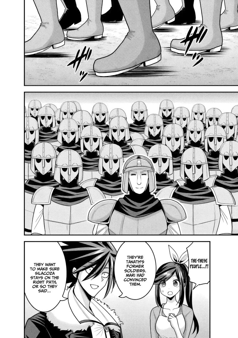 Kujibiki Tokushou Musou Harem Ken 53 5