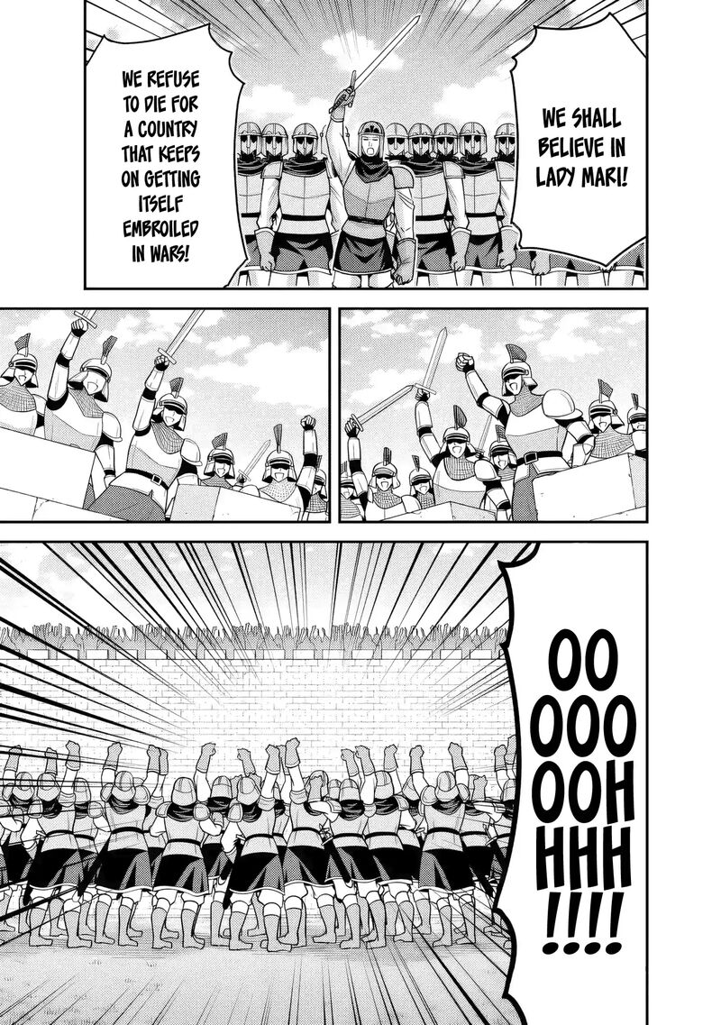 Kujibiki Tokushou Musou Harem Ken 53 6
