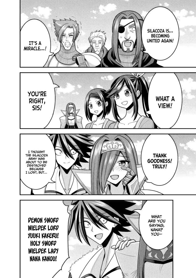 Kujibiki Tokushou Musou Harem Ken 53 7