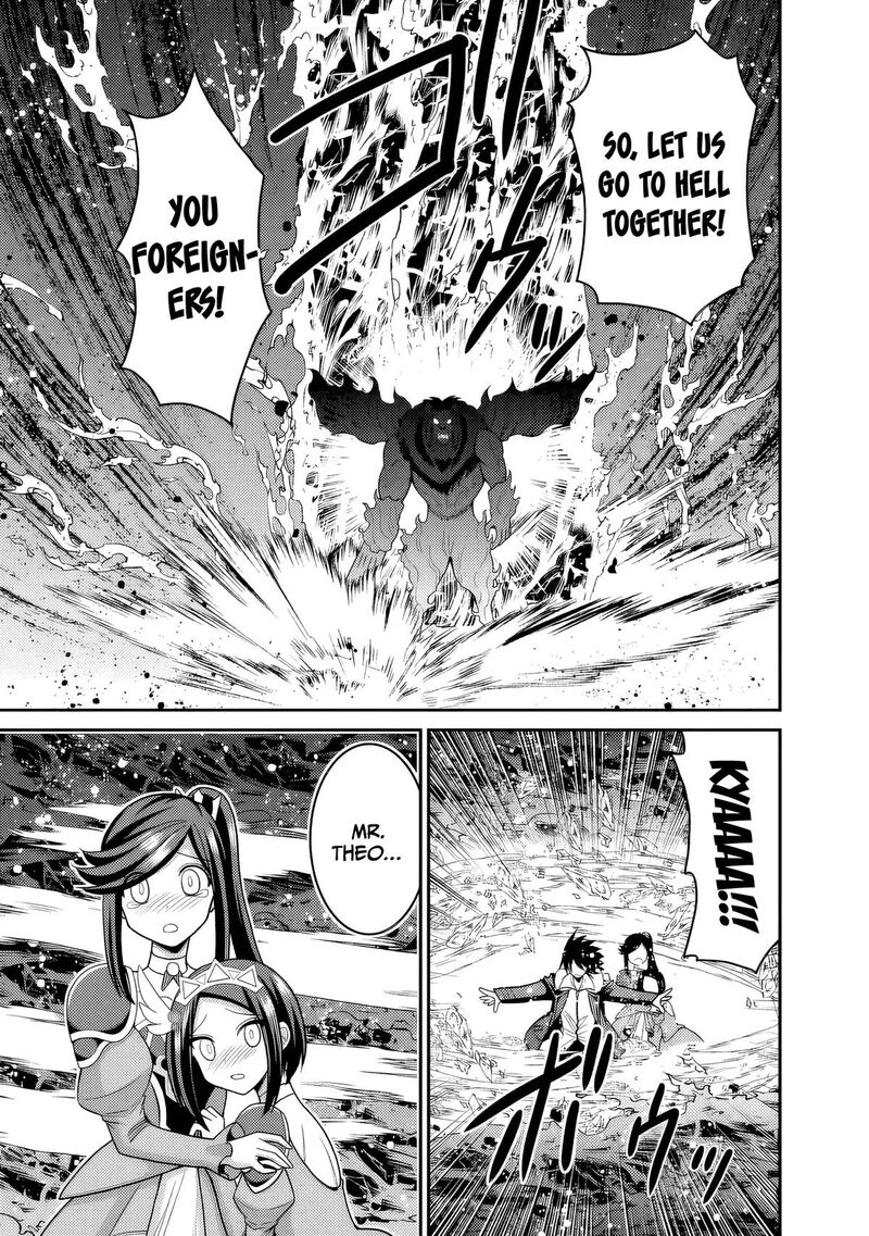 Kujibiki Tokushou Musou Harem Ken 57 12