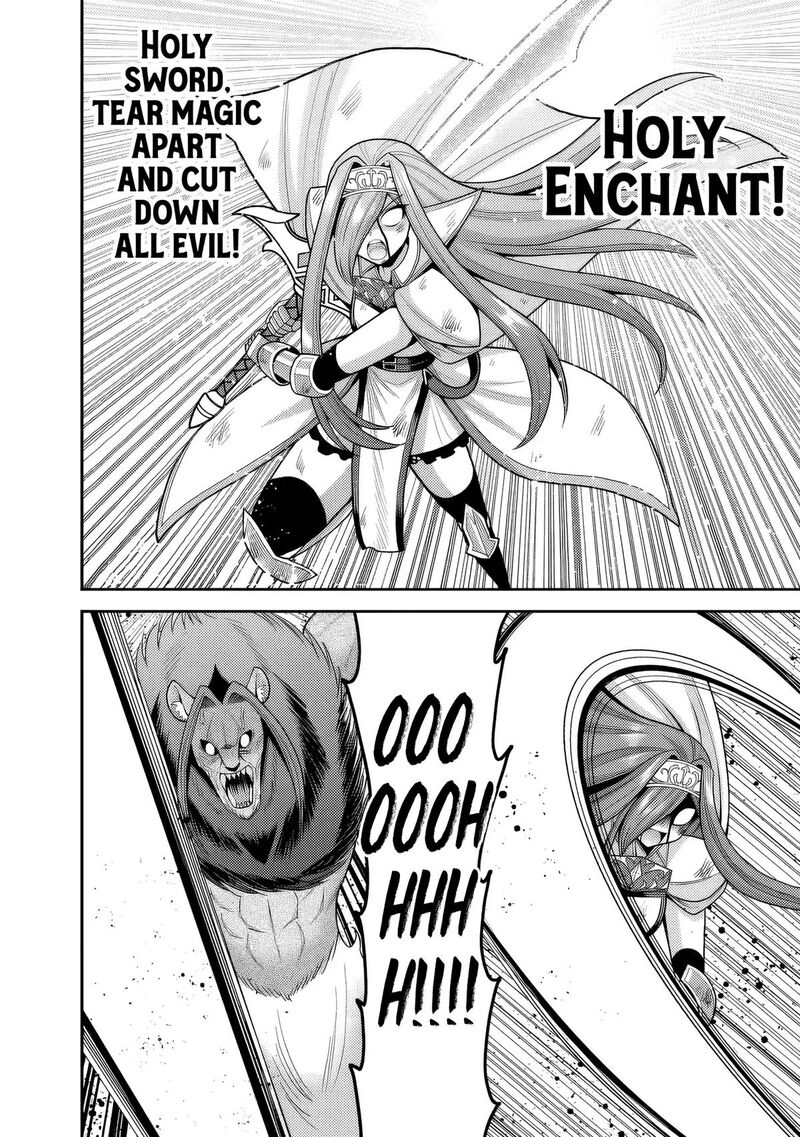 Kujibiki Tokushou Musou Harem Ken 57 19