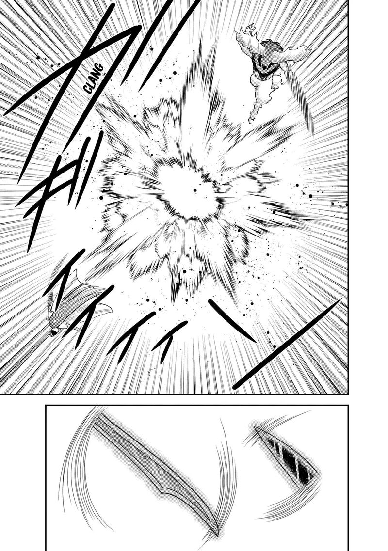 Kujibiki Tokushou Musou Harem Ken 57 20