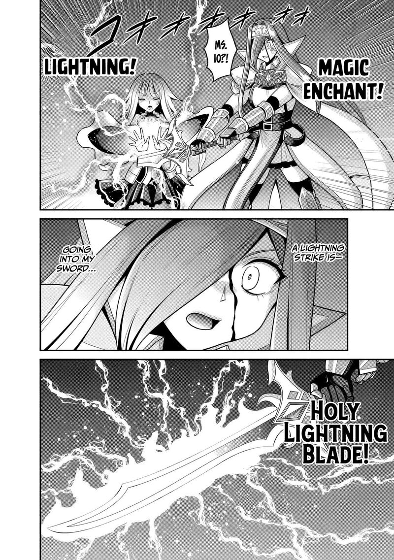 Kujibiki Tokushou Musou Harem Ken 57 23