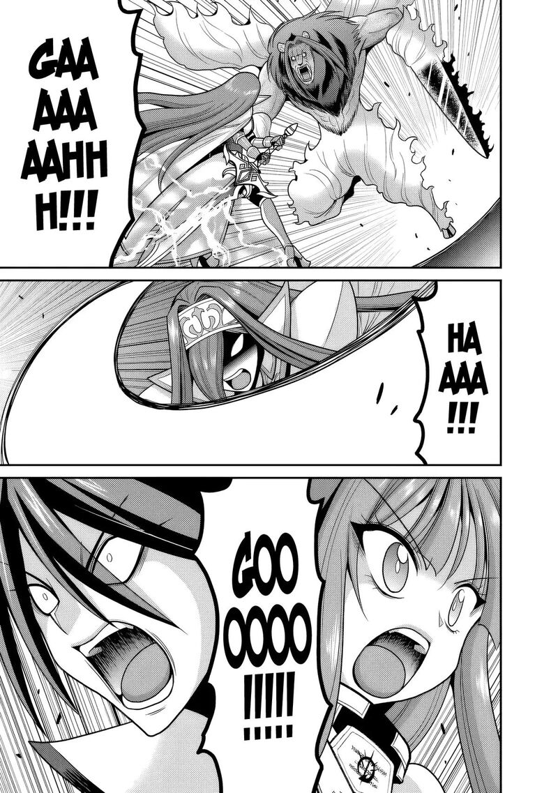 Kujibiki Tokushou Musou Harem Ken 57 24