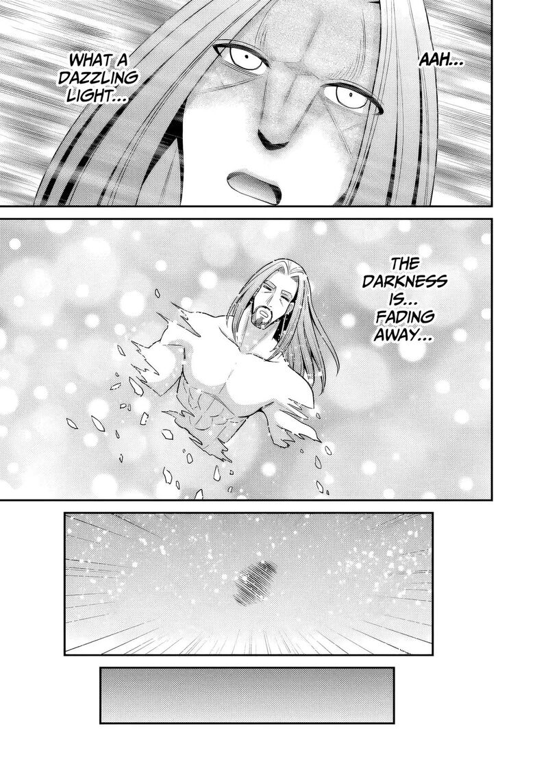 Kujibiki Tokushou Musou Harem Ken 57 26