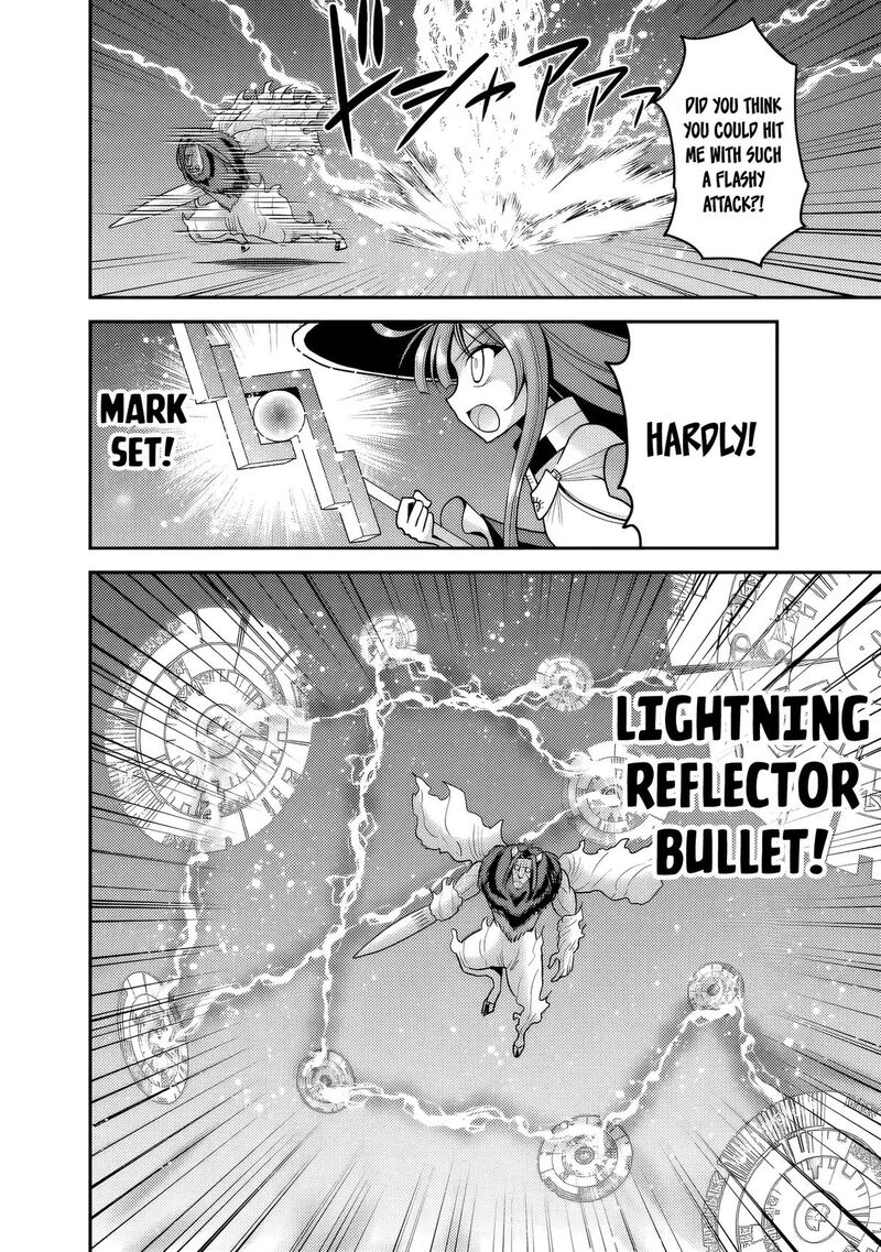 Kujibiki Tokushou Musou Harem Ken 57 3