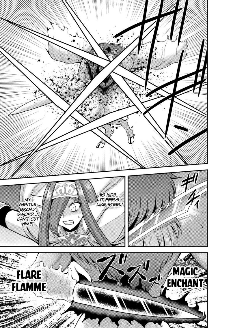 Kujibiki Tokushou Musou Harem Ken 57 6