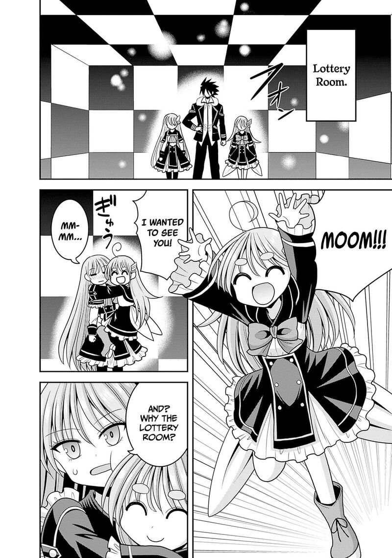 Kujibiki Tokushou Musou Harem Ken 58 16