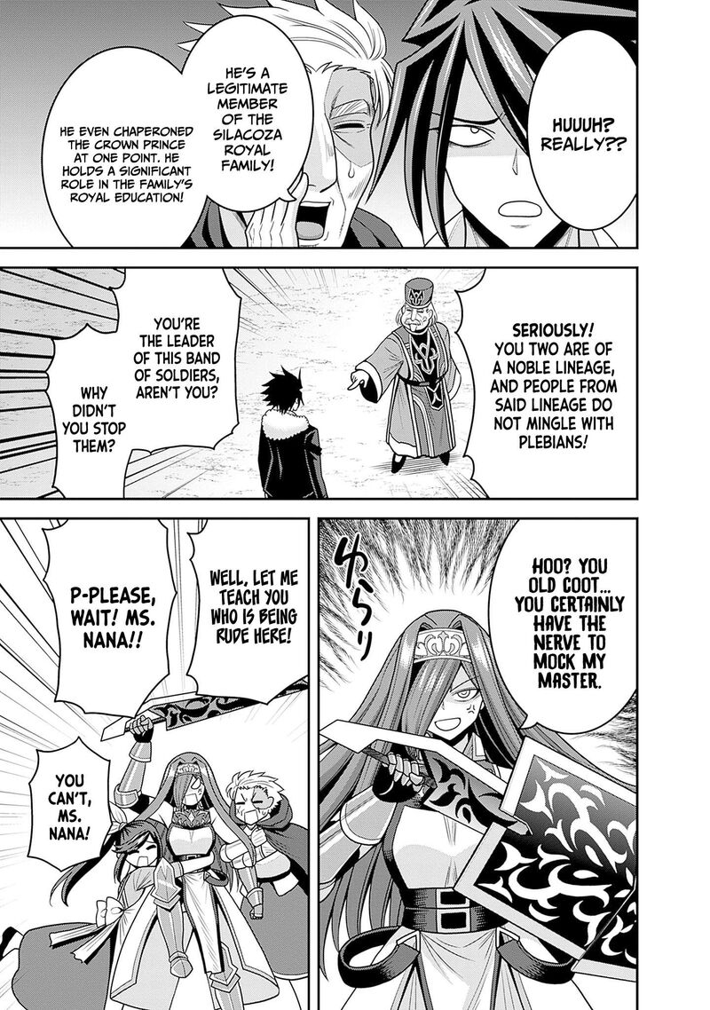 Kujibiki Tokushou Musou Harem Ken 58 7