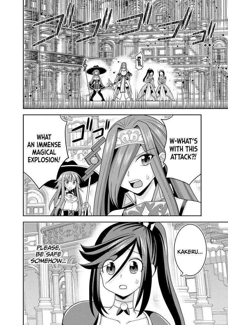 Kujibiki Tokushou Musou Harem Ken 59 21