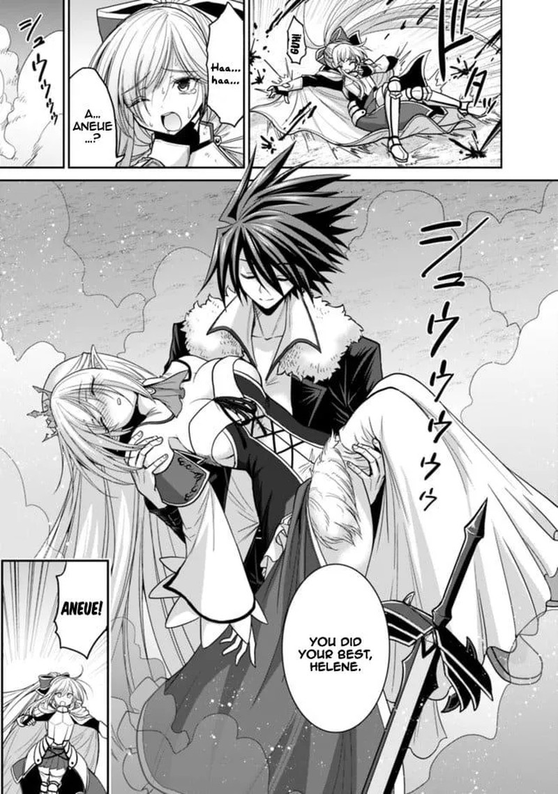 Kujibiki Tokushou Musou Harem Ken 5b 2