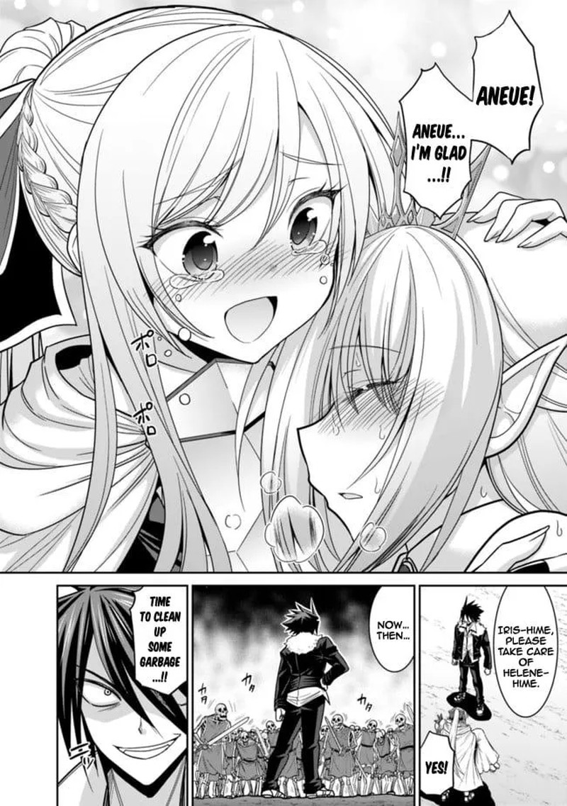 Kujibiki Tokushou Musou Harem Ken 5b 3