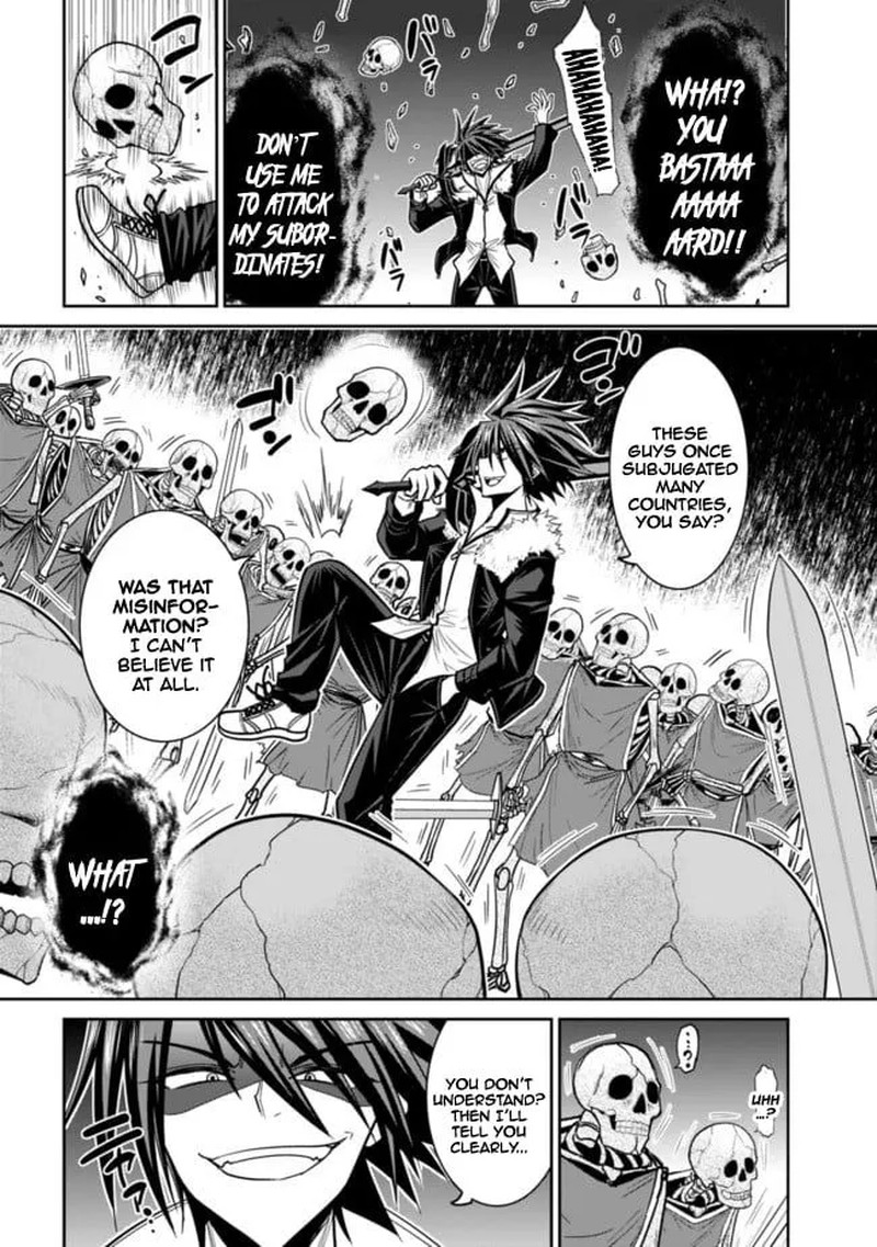 Kujibiki Tokushou Musou Harem Ken 5b 6