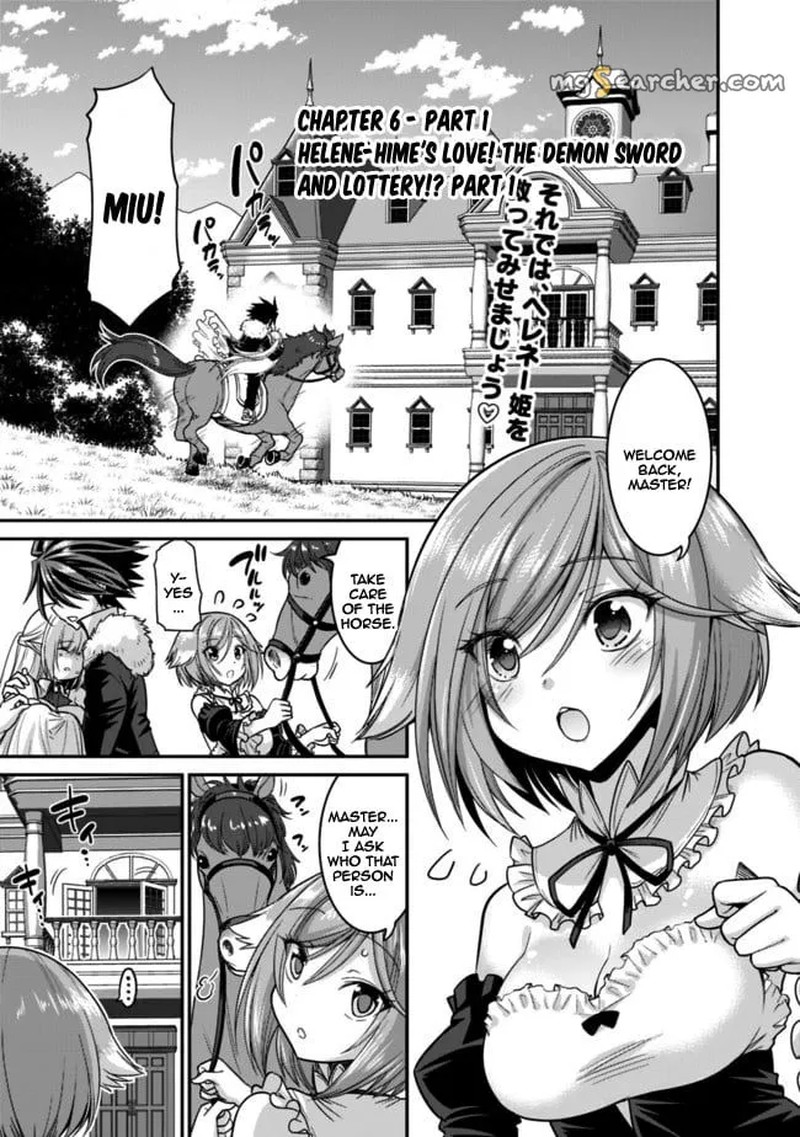 Kujibiki Tokushou Musou Harem Ken 6a 1