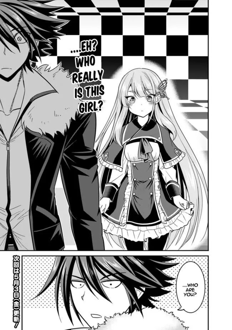 Kujibiki Tokushou Musou Harem Ken 6a 13