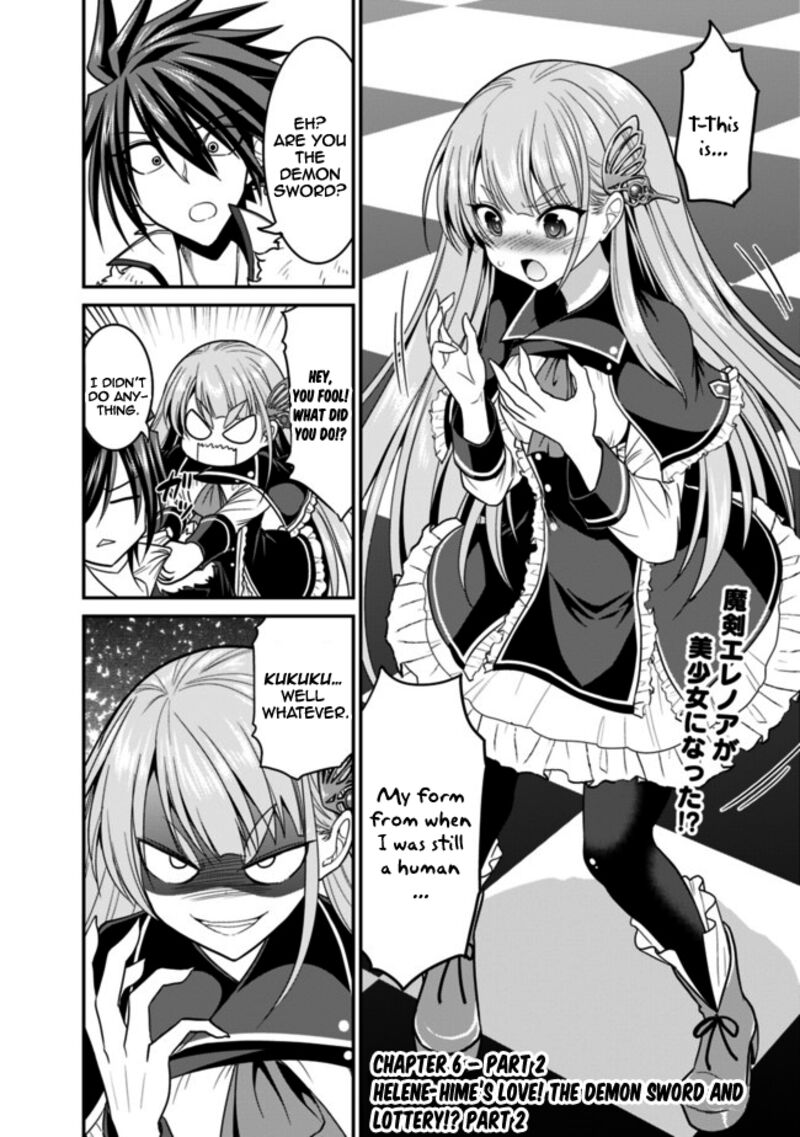 Kujibiki Tokushou Musou Harem Ken 6b 2