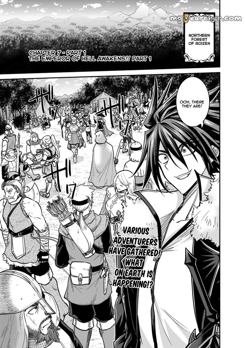 Kujibiki Tokushou Musou Harem Ken 7a 1