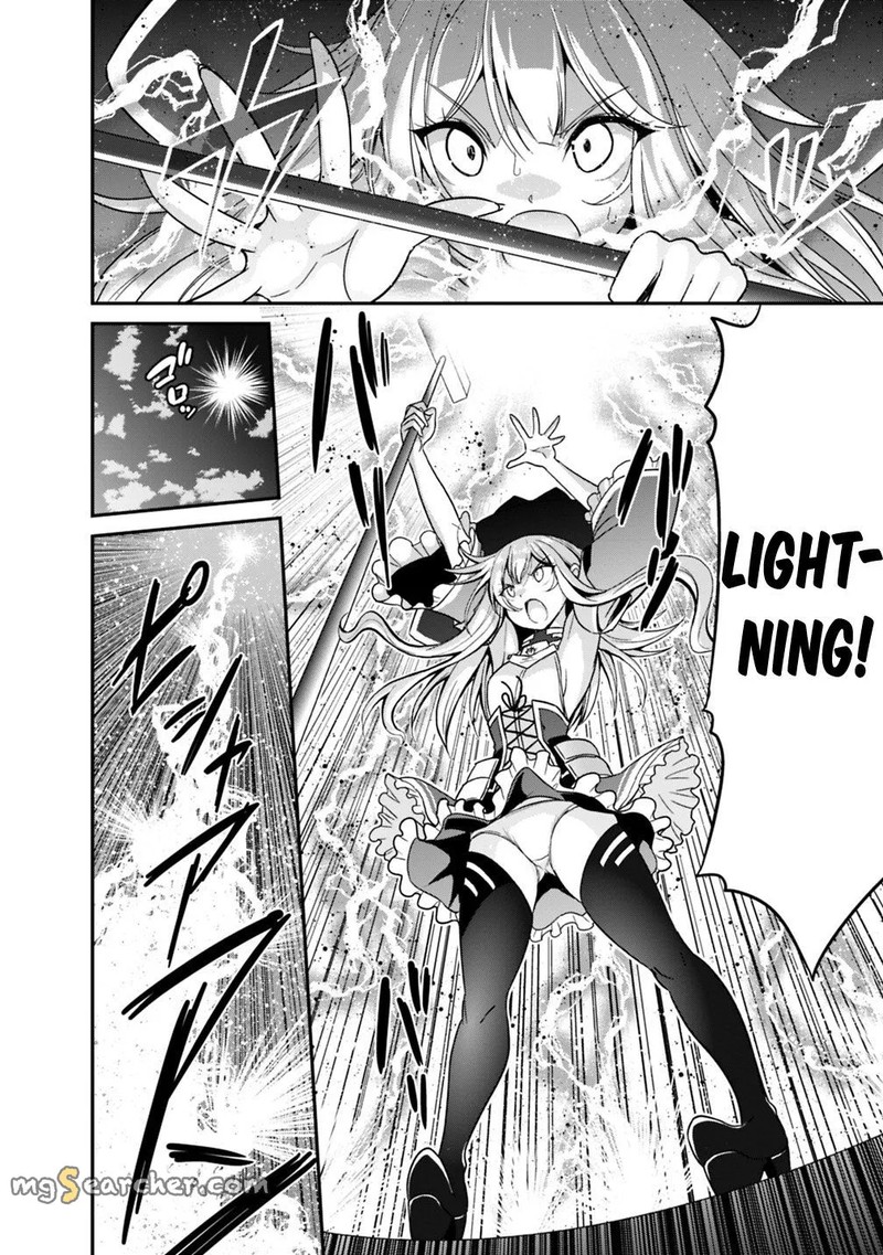 Kujibiki Tokushou Musou Harem Ken 7a 12