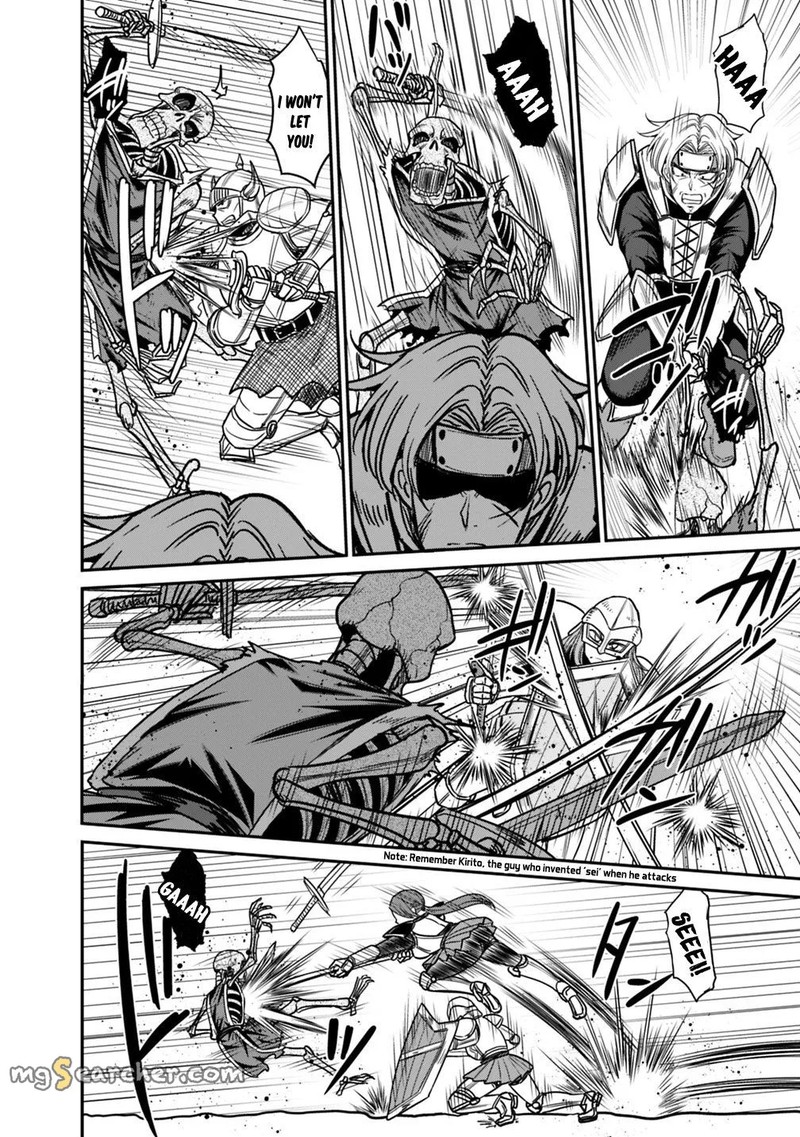 Kujibiki Tokushou Musou Harem Ken 7a 16