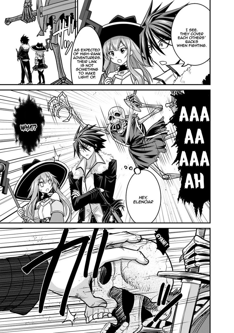 Kujibiki Tokushou Musou Harem Ken 7a 17