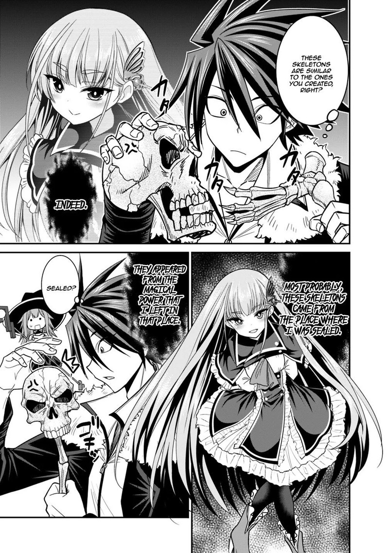 Kujibiki Tokushou Musou Harem Ken 7a 19
