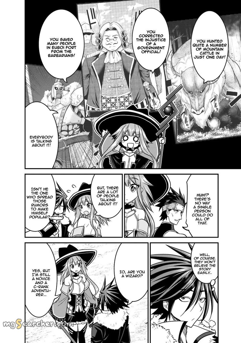 Kujibiki Tokushou Musou Harem Ken 7a 4