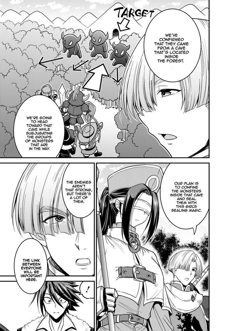 Kujibiki Tokushou Musou Harem Ken 7a 7