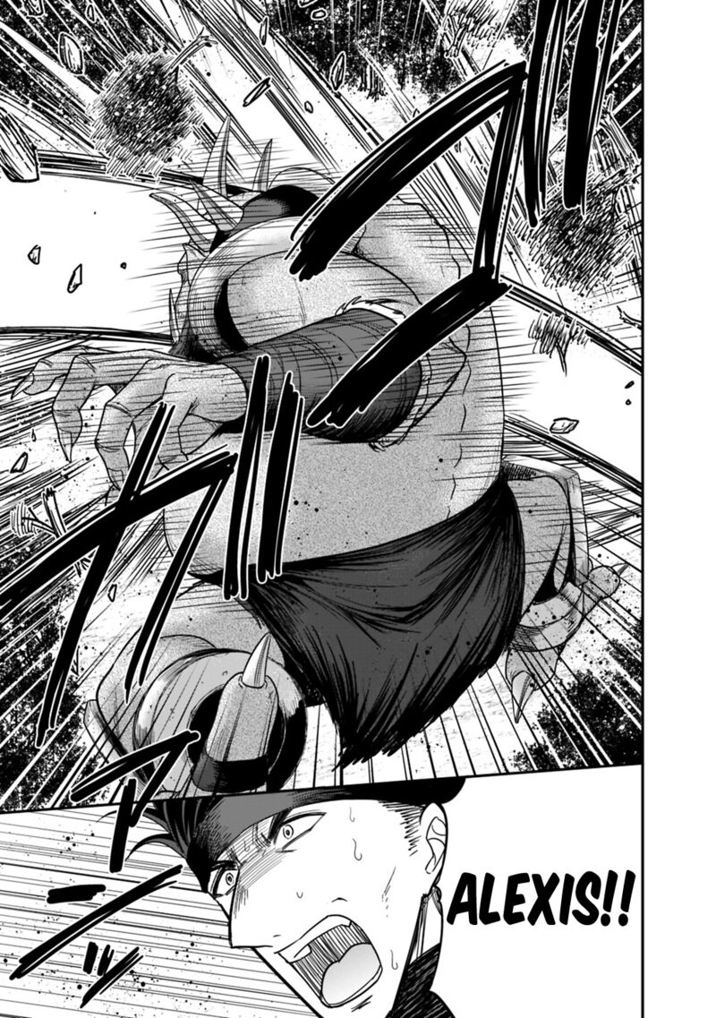 Kujibiki Tokushou Musou Harem Ken 7b 11