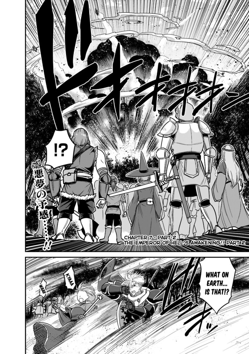 Kujibiki Tokushou Musou Harem Ken 7b 2