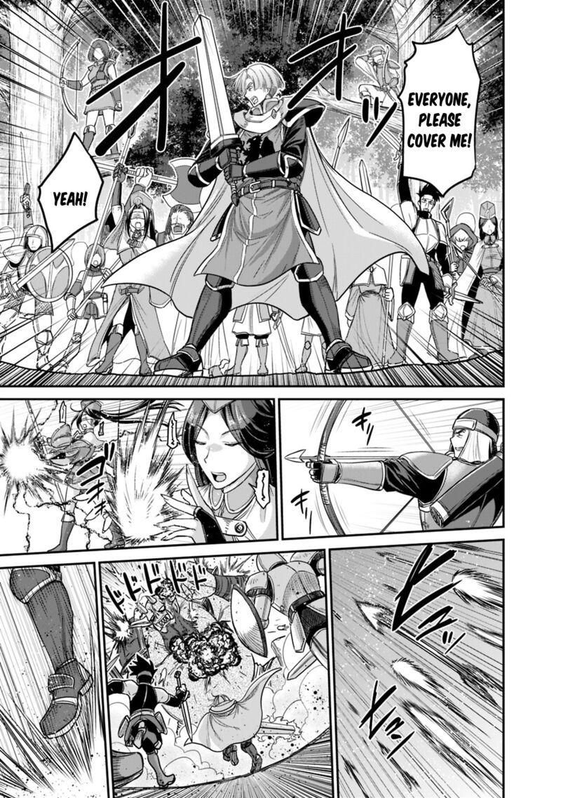 Kujibiki Tokushou Musou Harem Ken 7b 9