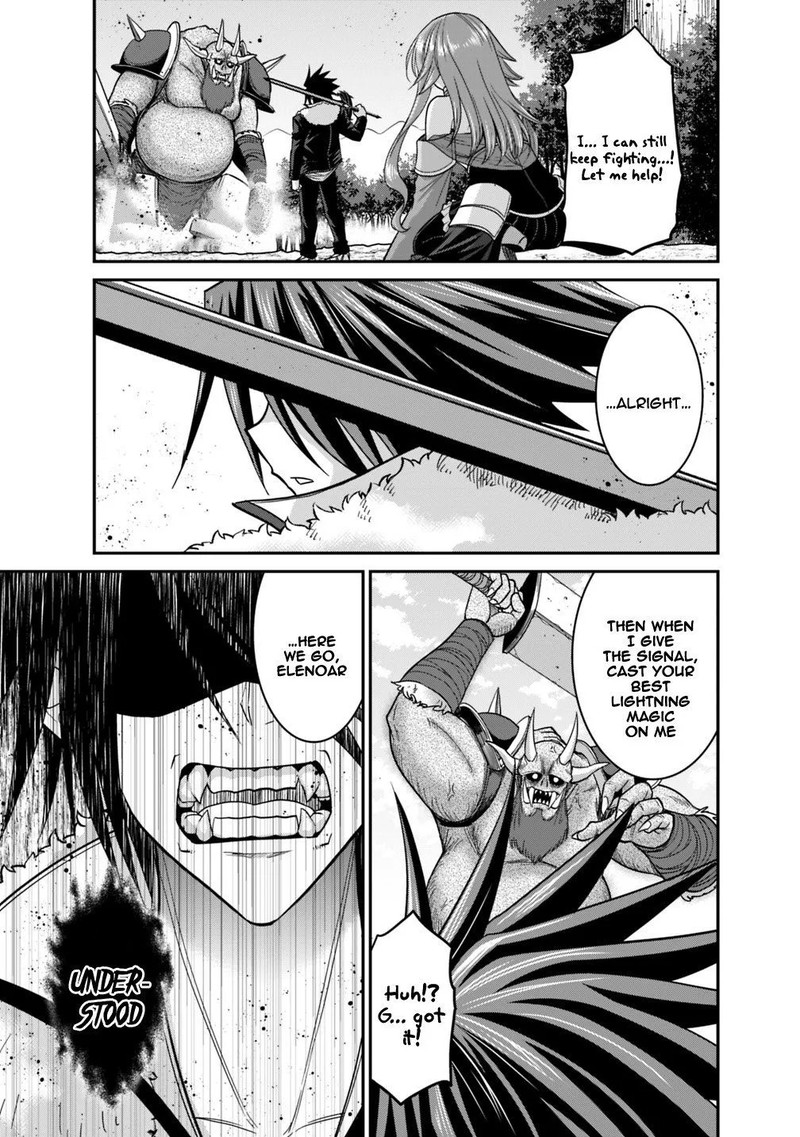 Kujibiki Tokushou Musou Harem Ken 8b 10