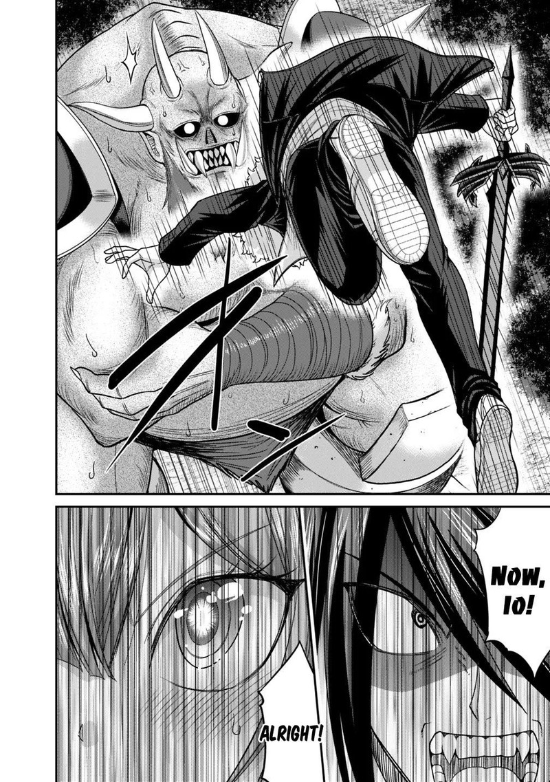 Kujibiki Tokushou Musou Harem Ken 8b 13