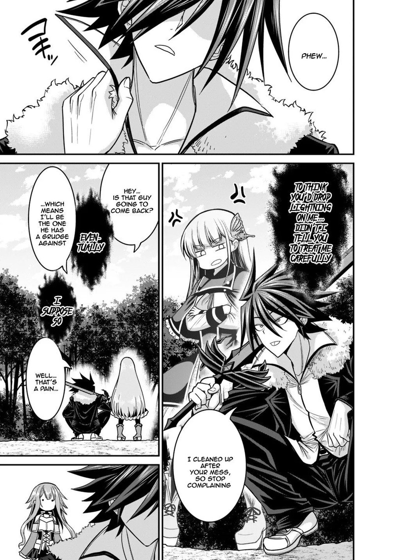 Kujibiki Tokushou Musou Harem Ken 8b 18