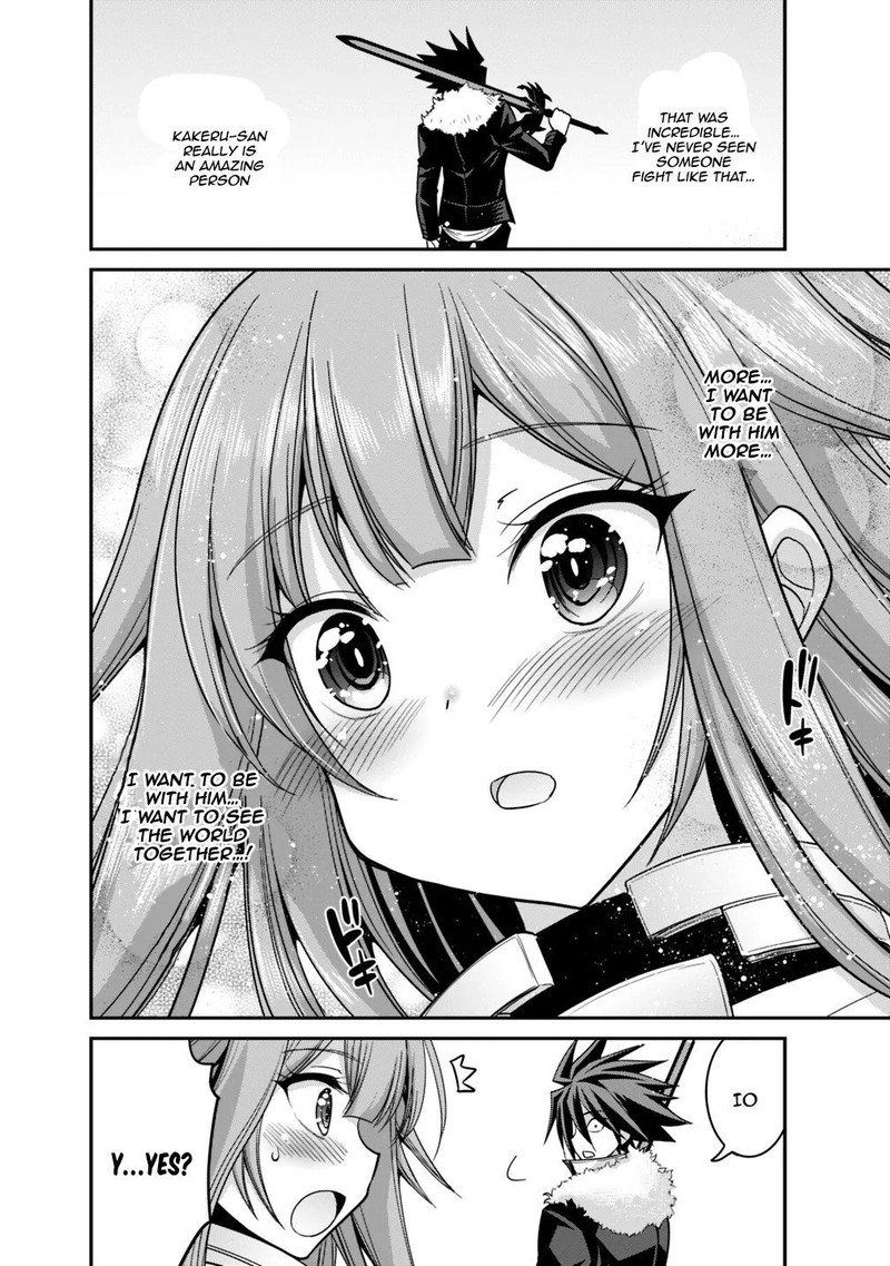 Kujibiki Tokushou Musou Harem Ken 8b 19