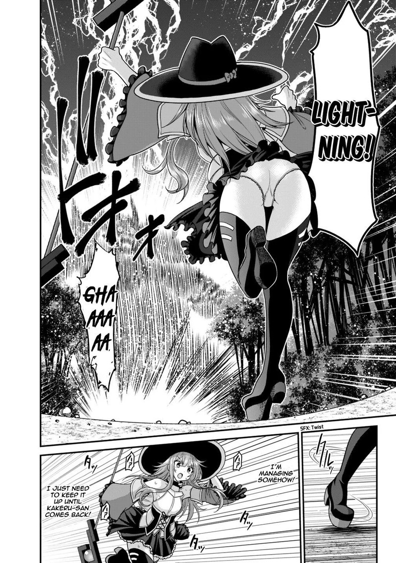 Kujibiki Tokushou Musou Harem Ken 8b 3