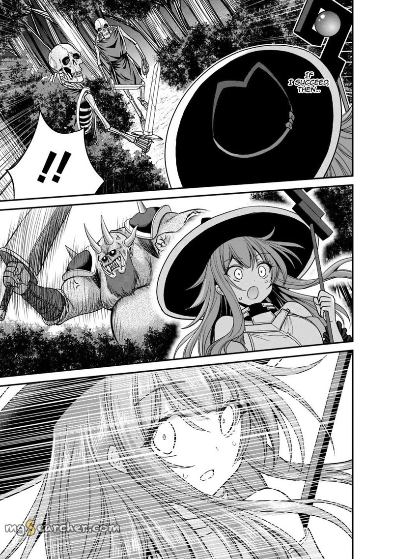 Kujibiki Tokushou Musou Harem Ken 8b 4