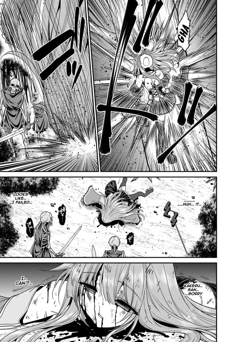 Kujibiki Tokushou Musou Harem Ken 8b 6