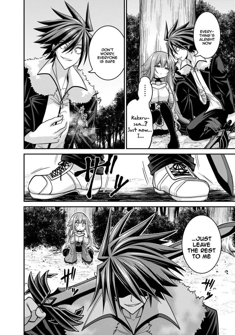 Kujibiki Tokushou Musou Harem Ken 8b 9