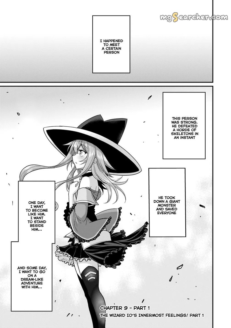 Kujibiki Tokushou Musou Harem Ken 9a 1