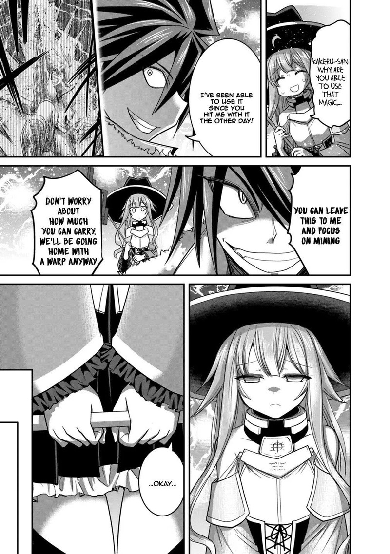 Kujibiki Tokushou Musou Harem Ken 9a 11