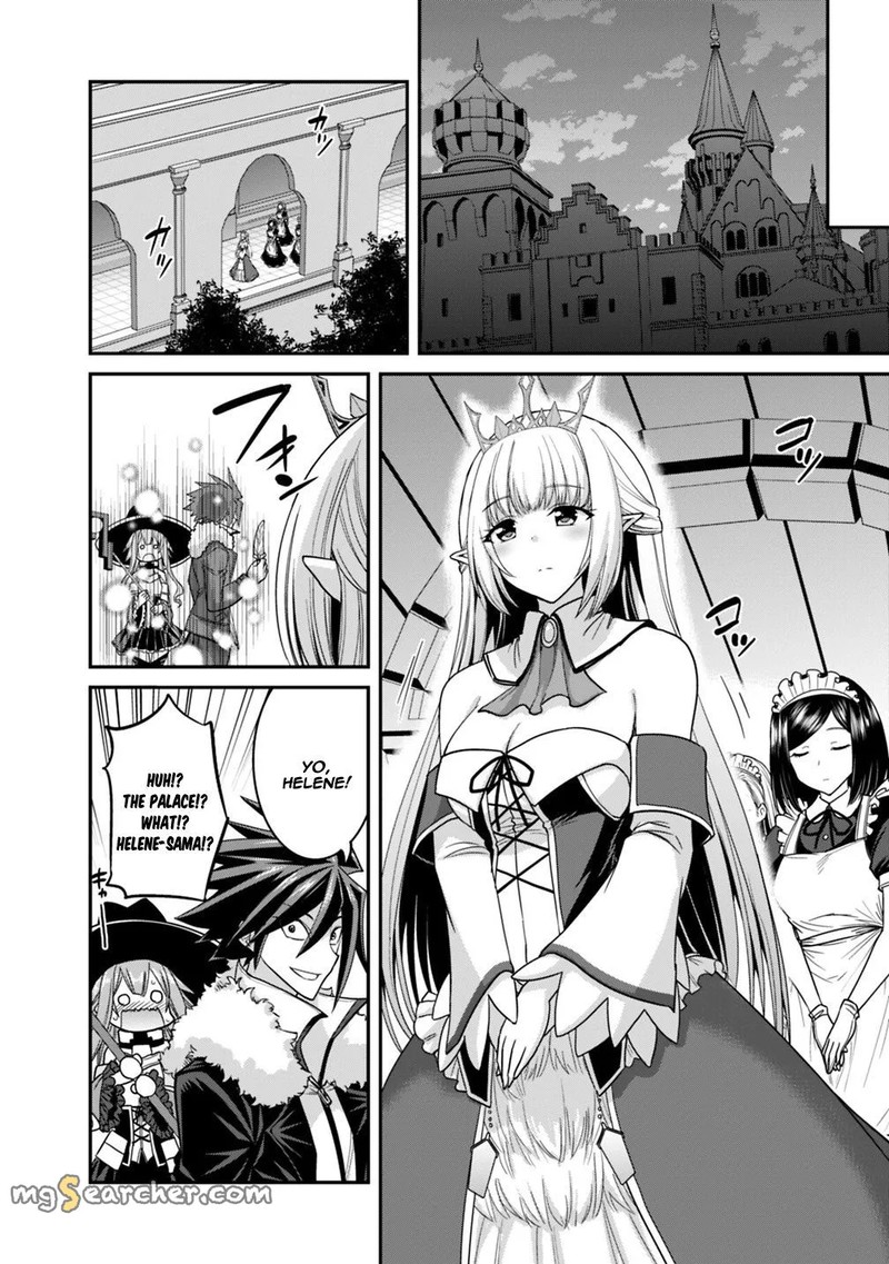 Kujibiki Tokushou Musou Harem Ken 9a 12