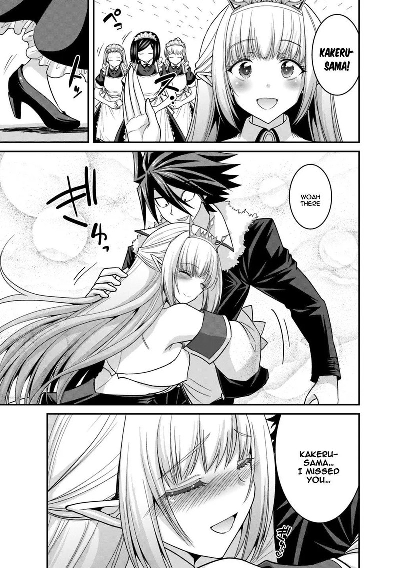 Kujibiki Tokushou Musou Harem Ken 9a 13