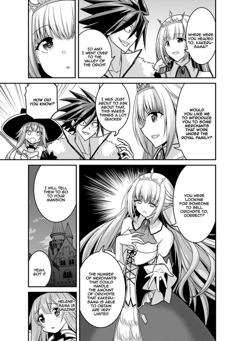 Kujibiki Tokushou Musou Harem Ken 9a 15