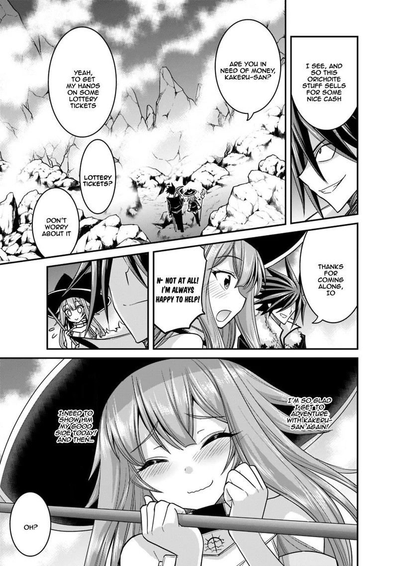 Kujibiki Tokushou Musou Harem Ken 9a 3