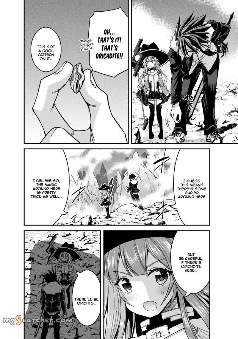 Kujibiki Tokushou Musou Harem Ken 9a 4