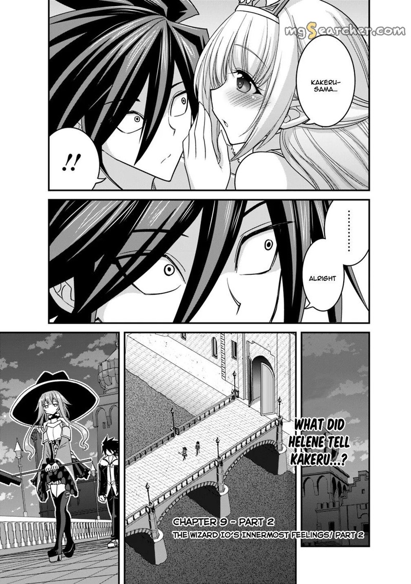Kujibiki Tokushou Musou Harem Ken 9b 1