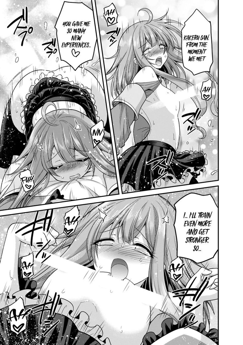 Kujibiki Tokushou Musou Harem Ken 9b 11